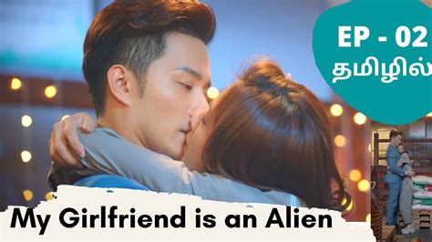 My Girlfriend Is An Alien Season 2 Episode 17,18 In Tamil dubbed C-Dramas Tamil Explanation Explained. . My girlfriend is alien tamil dubbed telegram